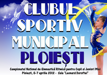 Campionatele Nationale pentru Copii 2012